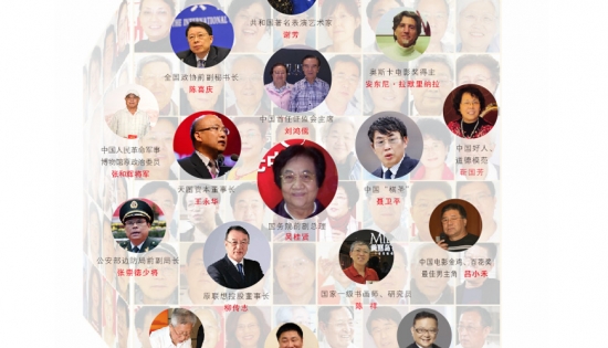 美麗島多焦鏡：讓生活更健康、更輕松、更有價(jià)值