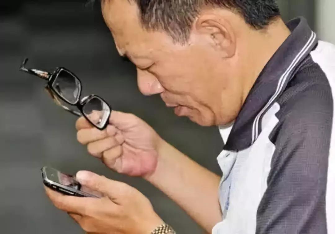 美麗島多焦鏡用戶親身講述，一副眼鏡如何征服一名亞裔商界精英？