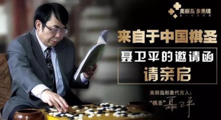 老花鏡有度數嗎？