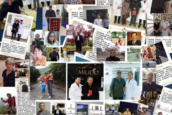美麗島多焦鏡為什么適合近視、老花人群？