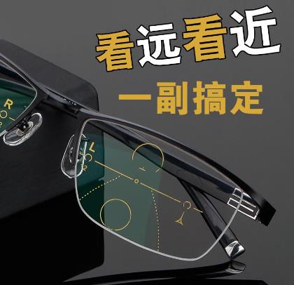 老花鏡在哪里購買?配老花鏡誤區(qū)和注意事項 老花鏡在哪里購買?配老花鏡誤區(qū)和注意事項